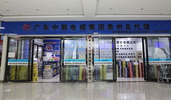 搶占行業先機！第四屆貴州五金機電采購節6天倒計時開啟