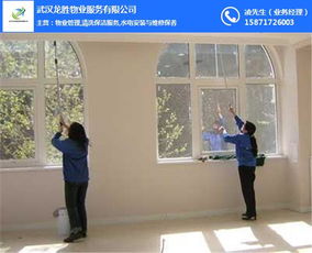 龍勝物業 漢陽地區專業的日常清洗保潔服務