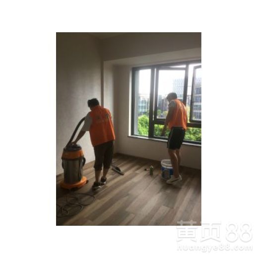 重慶市渝北區家庭保潔服務公司鐘點服務 專業清潔，輕松生活