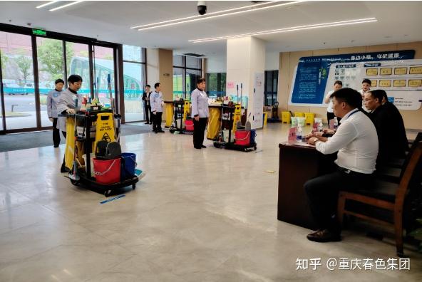 西區醫院保潔員技能比賽 提升服務水平，打造卓越保潔服務質量